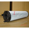 AYIDO OIL FILTER 2605702910